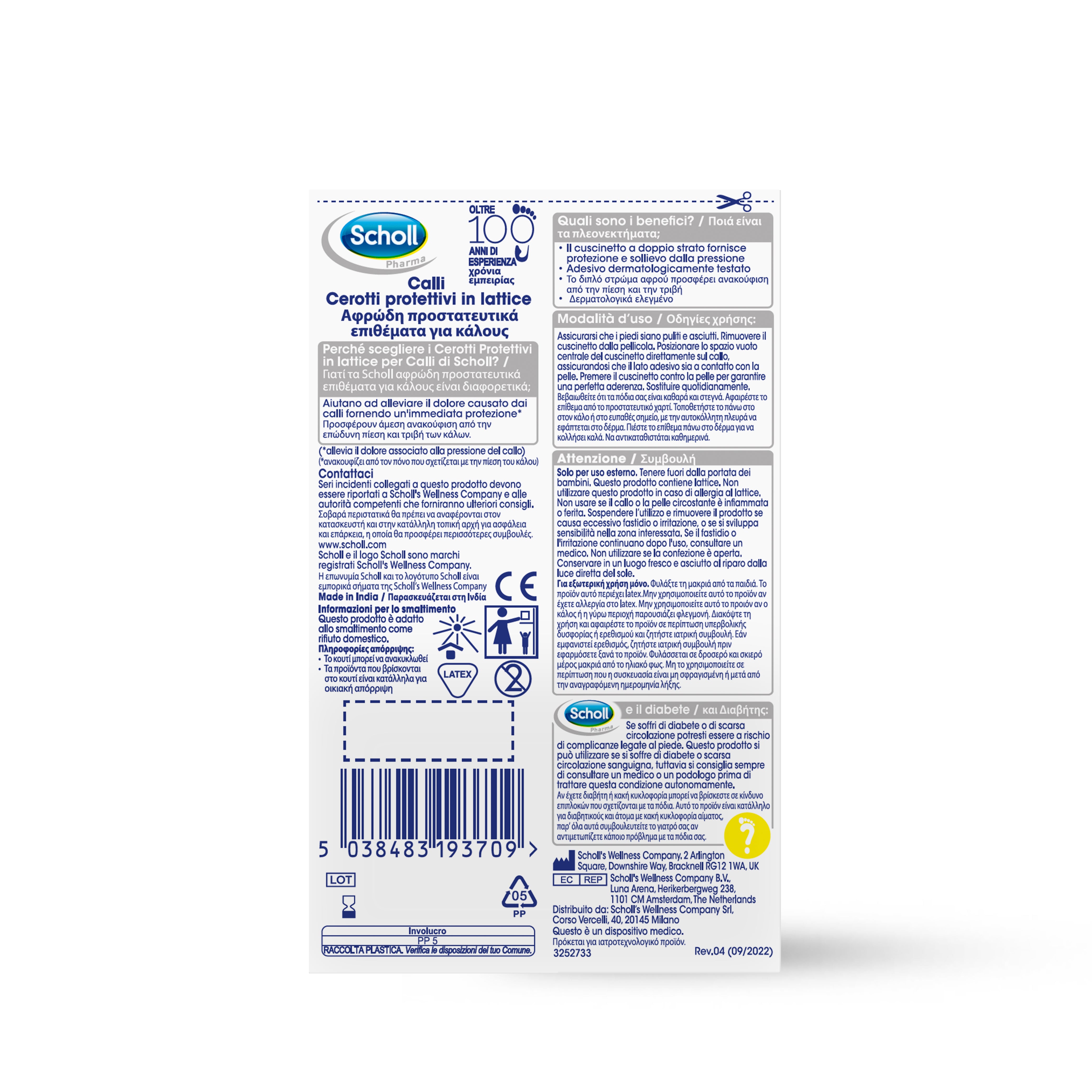 Cerotti Paracalli in Lattice Scholl - Protezione