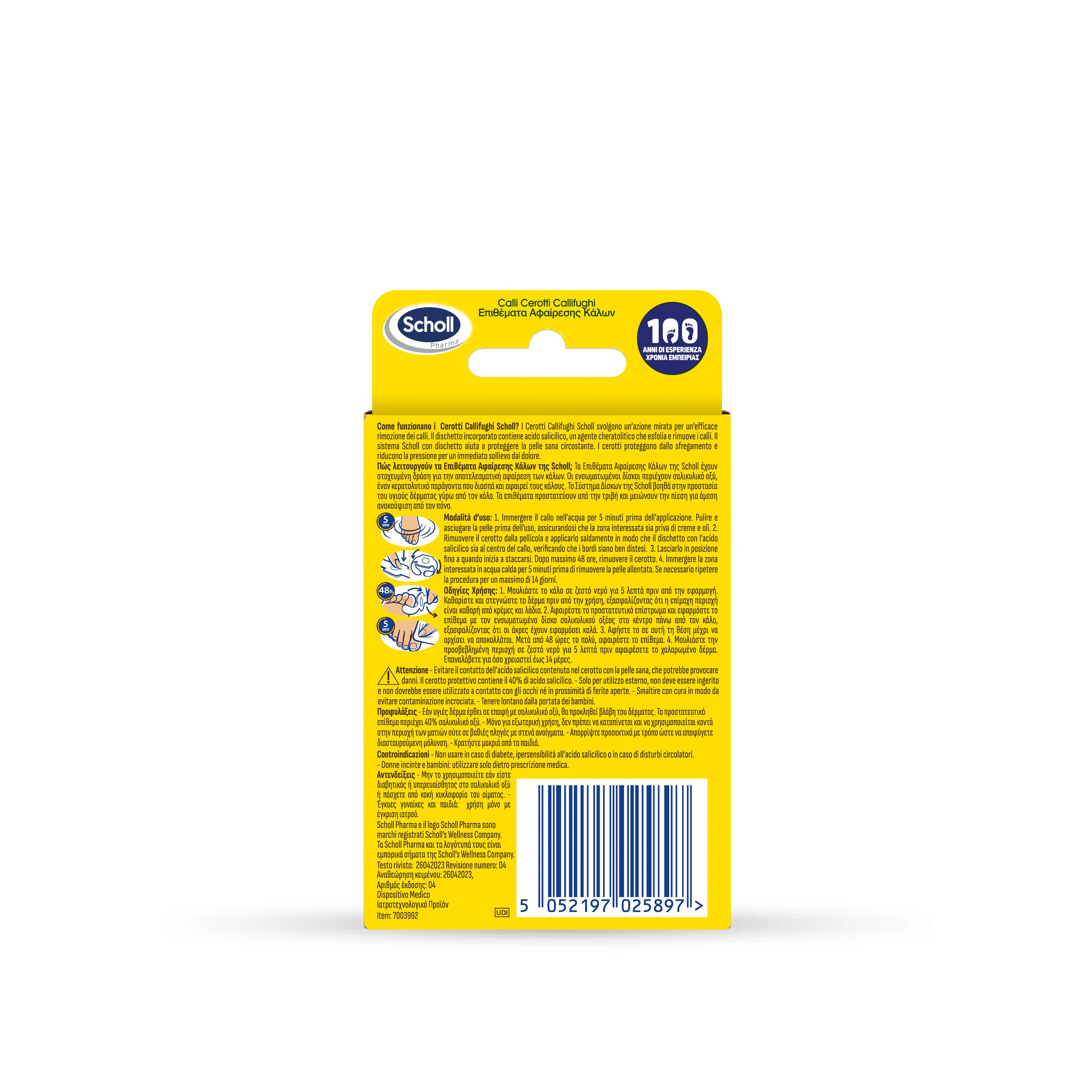 Cerotti callifughi: sollievo e rimozione dei calli