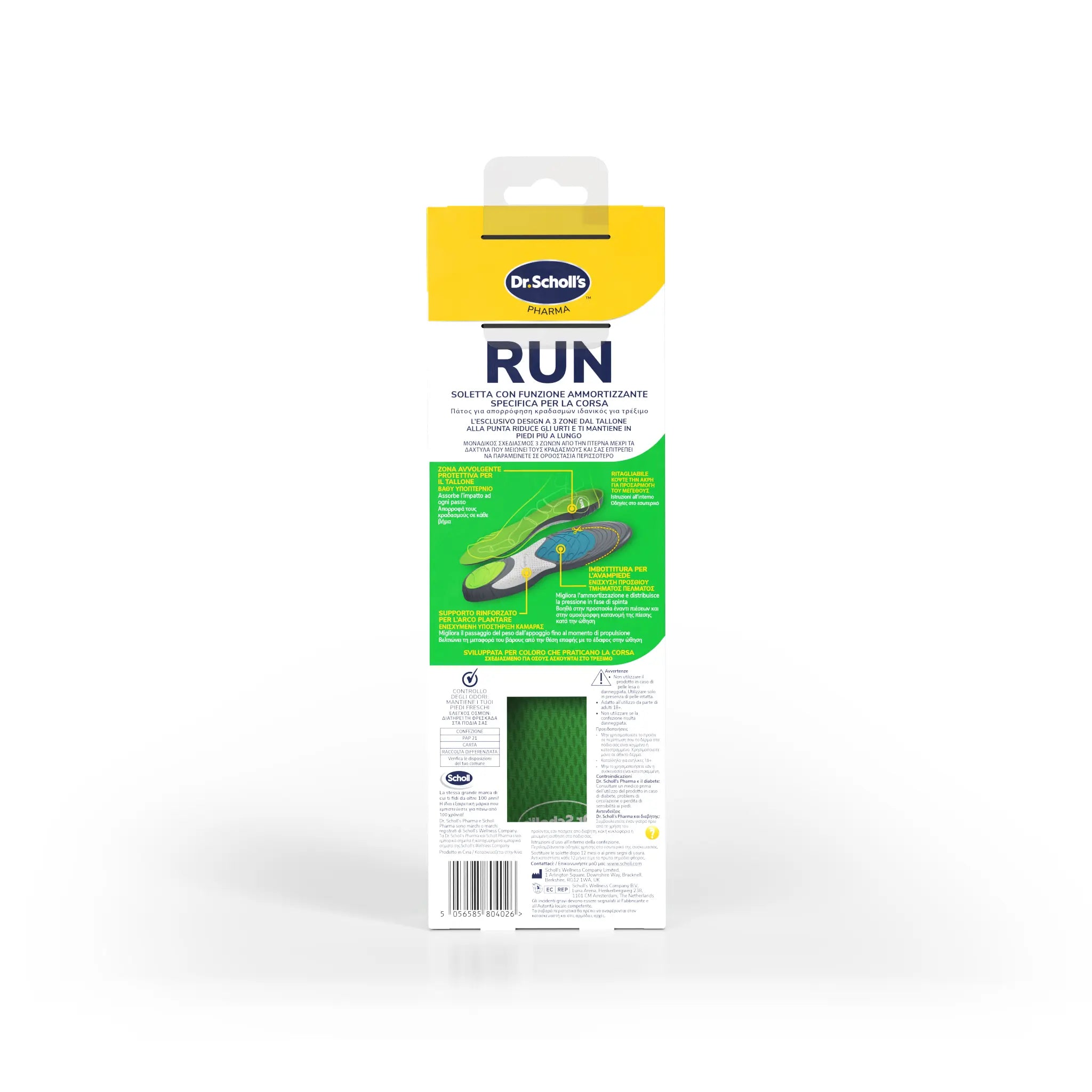 Soletta RUN taglia S