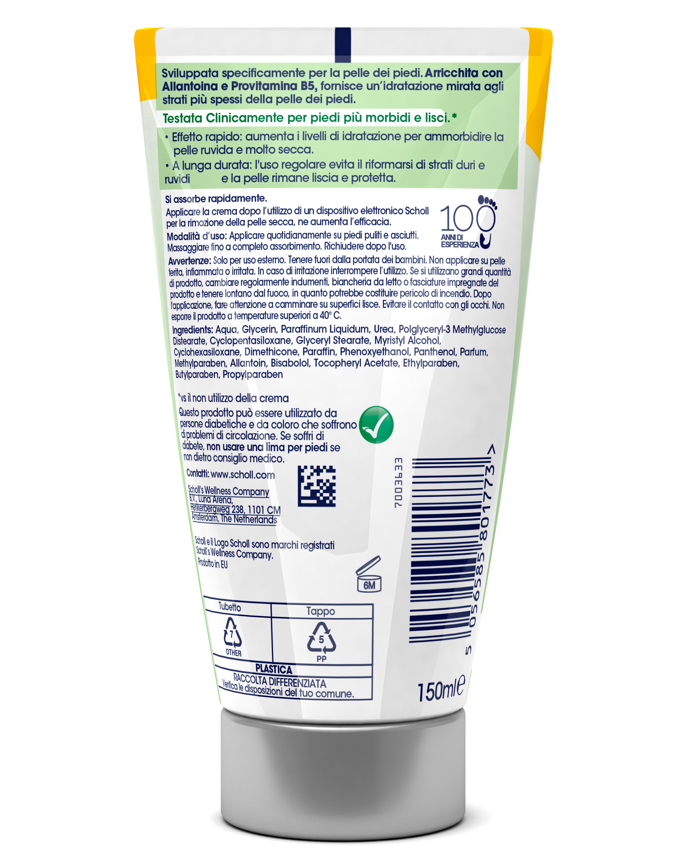 Crema Nutriente Intensiva per pelle ruvida e dura – 150 ml