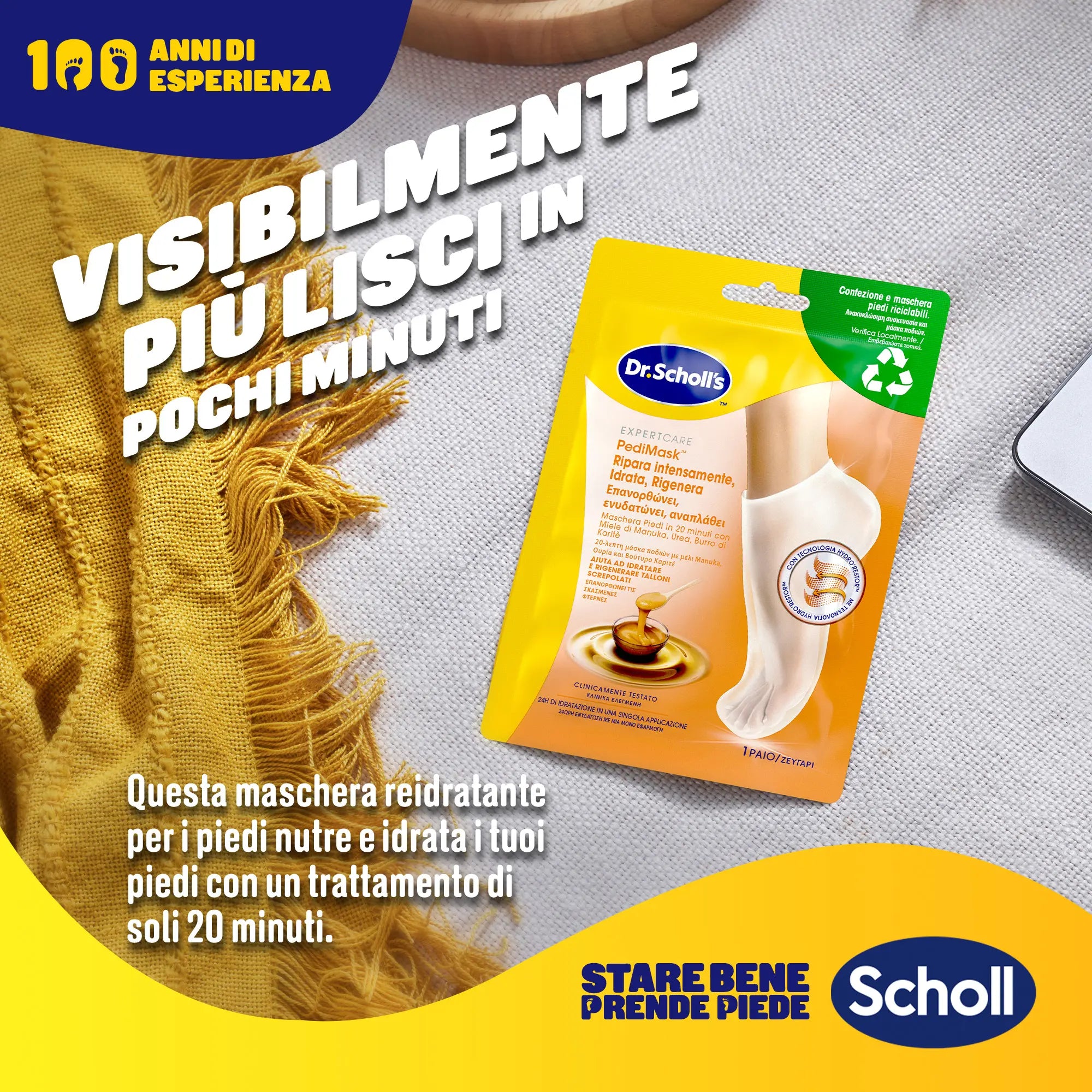 Pedimask ripara Intensamente, idrata, rigenera